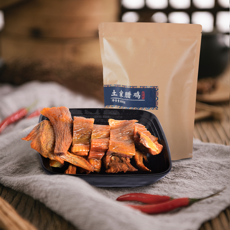 土家腊鸡