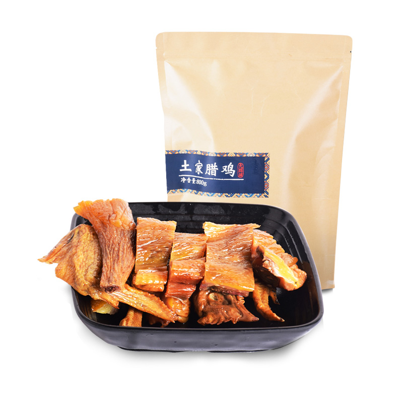 土家腊鸡