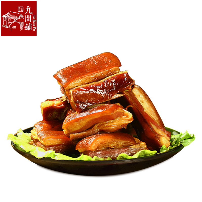 腊羊肉