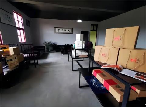 厂部展示厅
