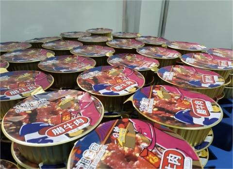 预制菜系列产品
